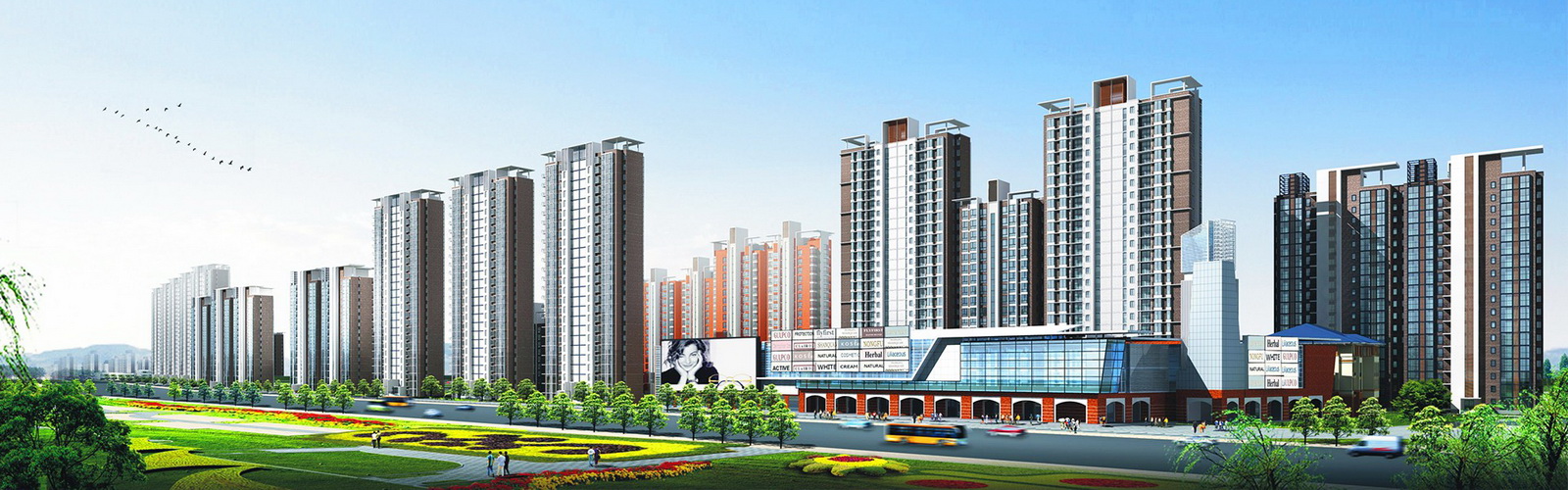 山拓機(jī)電設(shè)備